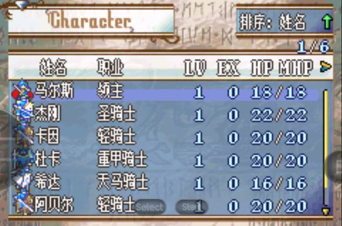 ����������ʥ�����v4.9.9.6 ��Ѱ�