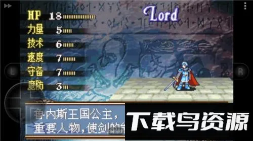 ����������ʥ�����v4.9.9.6 ��Ѱ�