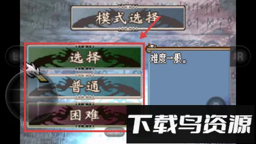 ����������ʥ�����