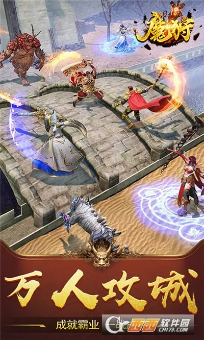 ħ��ս��2026���°汾