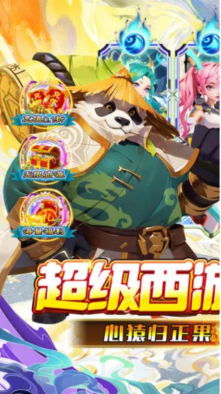 ħ��ս��2026���°汾v1.0 ��׿��