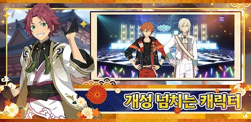 ż���λü�22026�ٷ�����v4.1.8085 ��׿��