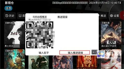 Ӱ�Ӳ�V32026�ٷ�����