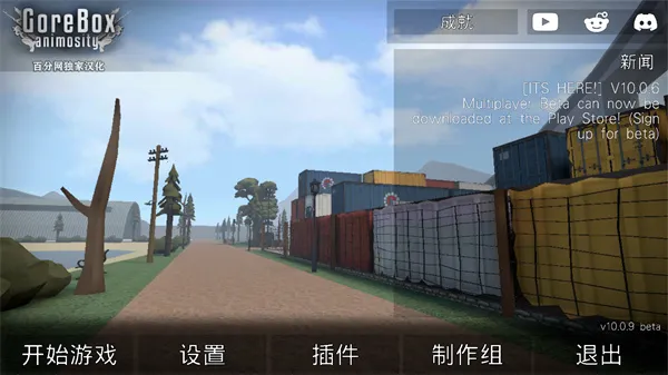 Gɳ�У���޹��ʷ���װ��2026�ٷ����°汾v16.2.12 �ٷ�����