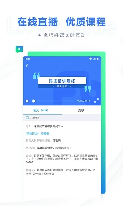 �۱�2026�ٷ����°汾v6.17.99 ��׿��