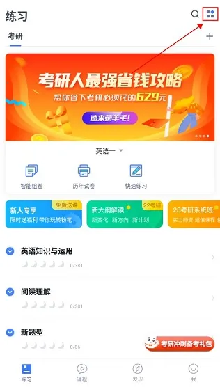 �۱�2026�ٷ����°汾