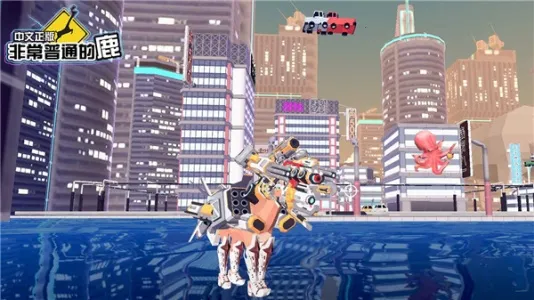 �ǳ���ͨ��¹δ��ƪ�����ֻ���v6.6.8 �ٷ�����