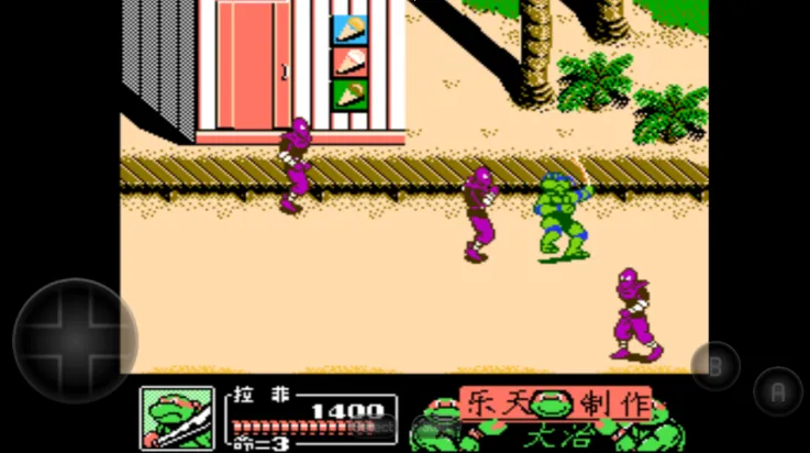 �������2�����ֻ���v2020.10.13.16 �ٷ�����