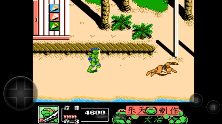 �������2�����ֻ���v2020.10.13.16 �ٷ�����