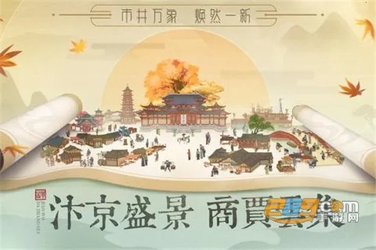 ���Ҵ��ƹ�v8.3.4 �ٷ�����