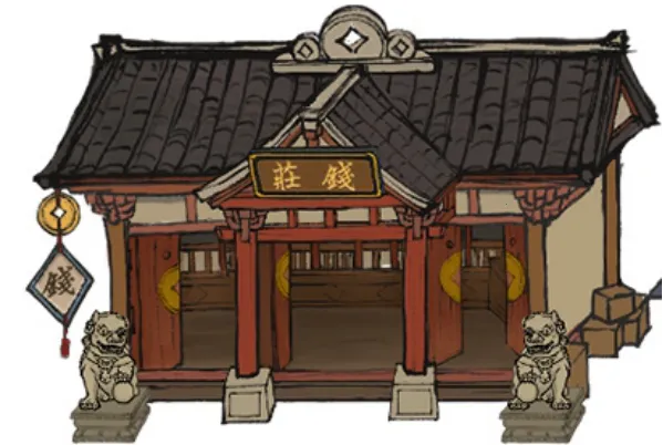 ���Ҵ��ƹ�