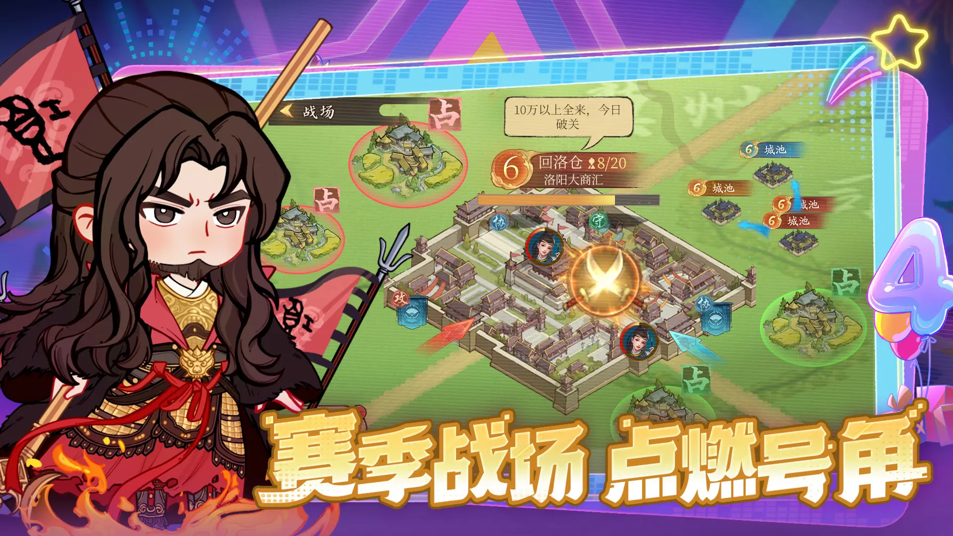 ���Ҵ��ƹ�v8.3.4 �ٷ�����