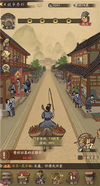 ���Ҵ��ƹ�