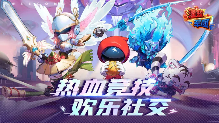 ��������2026�ٷ�����v1.39.5 �ֻ���