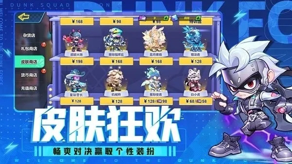 ��������2026�ٷ�����v1.39.5 �ֻ���