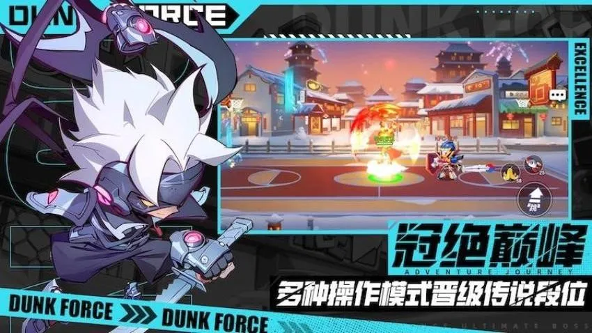 ��������2026�ٷ�����v1.39.5 �ֻ���