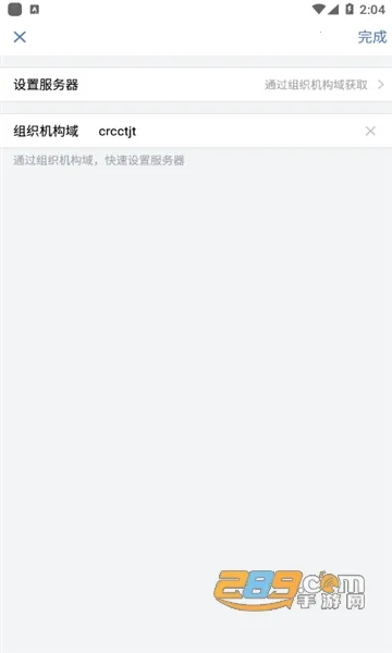 ����ͨv3.0.102000 �ֻ���