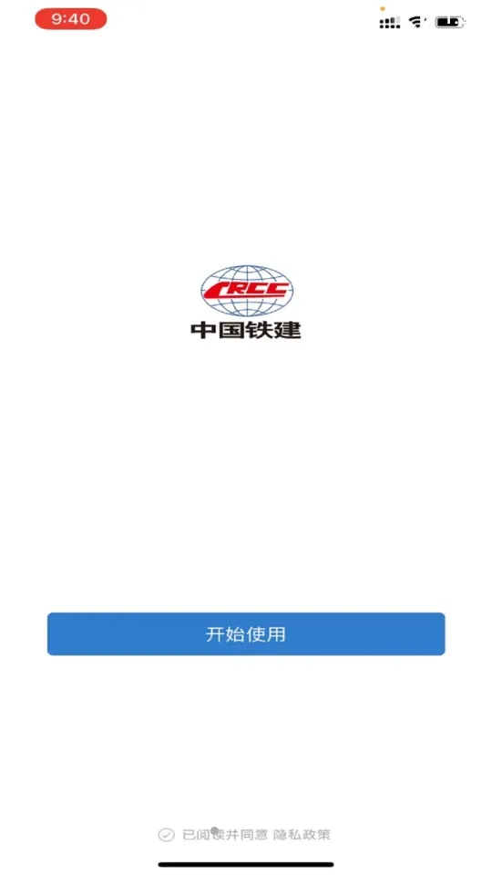 ����ͨv3.0.102000 �ֻ���