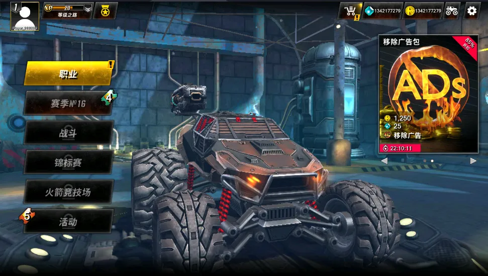 ������˼���������2026���ذ�װv1.4.4 ��Ѱ�