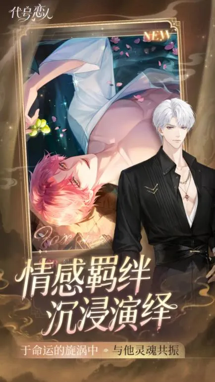 �������������ֻ���v1.2.2 ��׿��