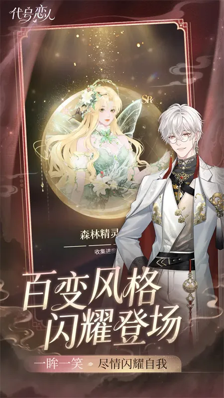 �������������ֻ���v1.2.2 ��׿��