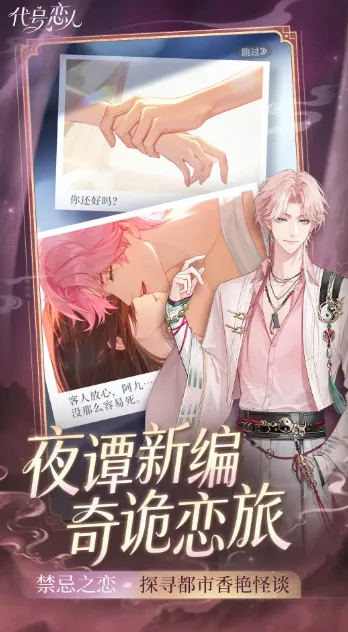 �������������ֻ���v1.2.2 ��׿��