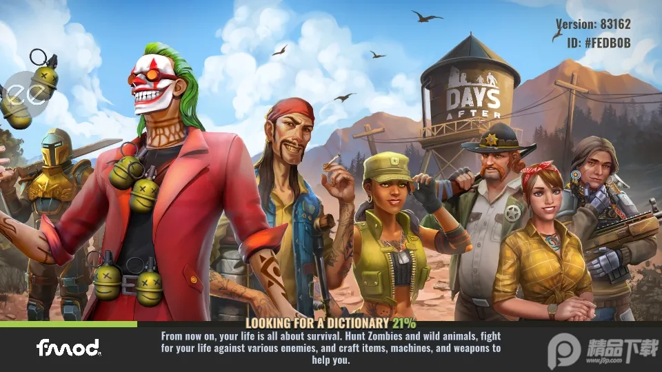 ��ʬ����ģ����