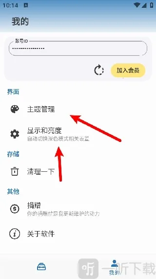 ��ʿ������