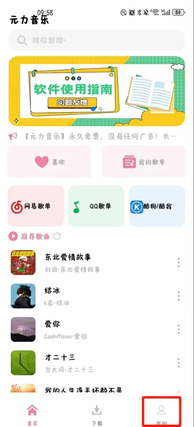 Ԫ������