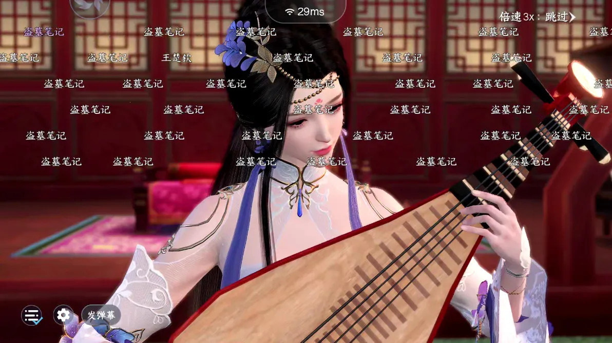 ����ˮ��v3.2.4 �ֻ���