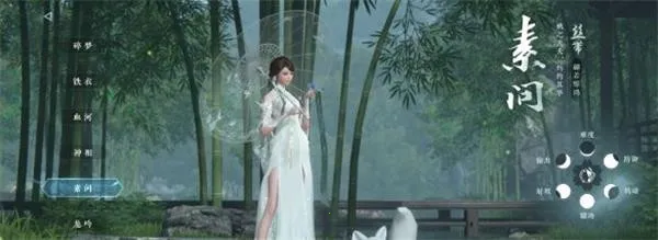 ����ˮ��