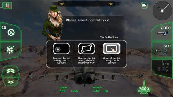 ����ս������ս�����ֻ���