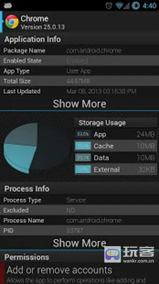 ROM������