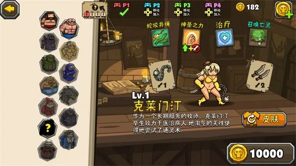 �ڰ���Ұ22026���ذ�װ