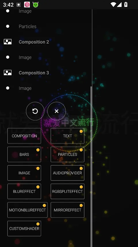 aveeplayerv1.2.202 �ٷ�����