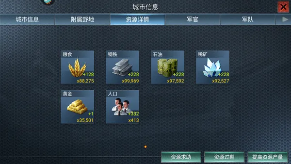 ��ս����