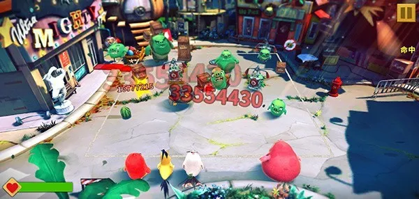 ��ŭ��С�����