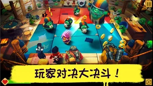 ��ŭ��С�����v2.9.25 ��׿��