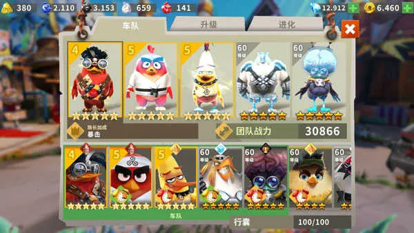 ��ŭ��С�����