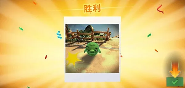 ��ŭ��С�����