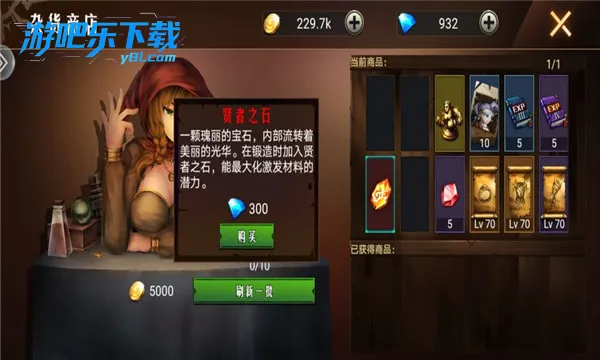 ��������2v2.2.21.1 �ٷ�����