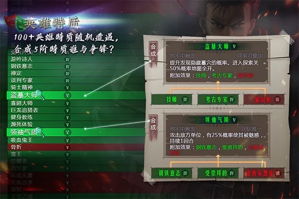 ��������2v2.2.21.1 �ٷ�����