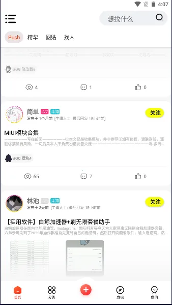 ��è����vkitten-1.1 �ֻ���