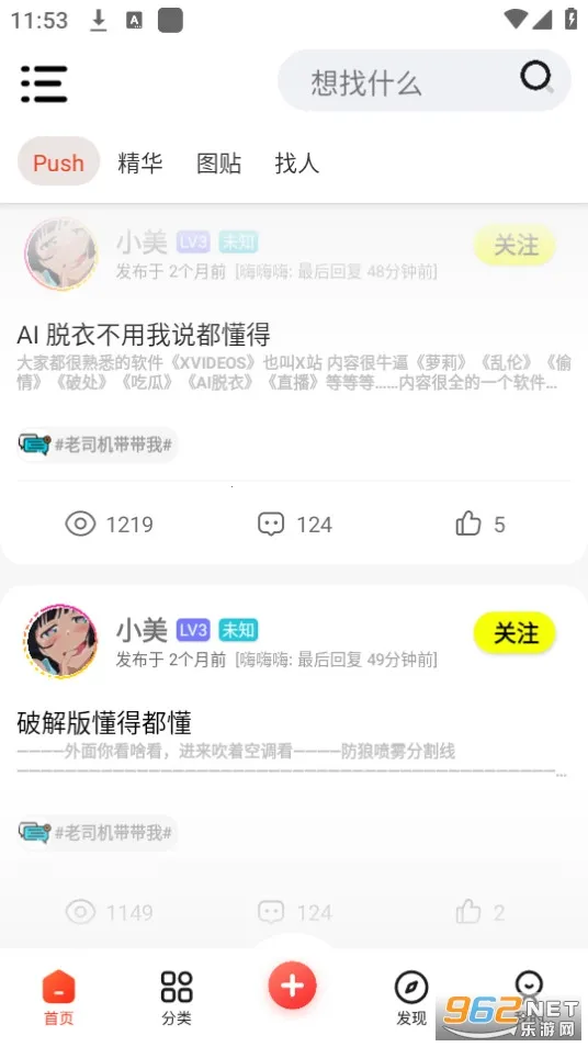 ��è����vkitten-1.1 �ֻ���