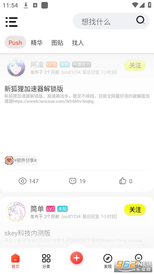 ��è����vkitten-1.1 �ֻ���