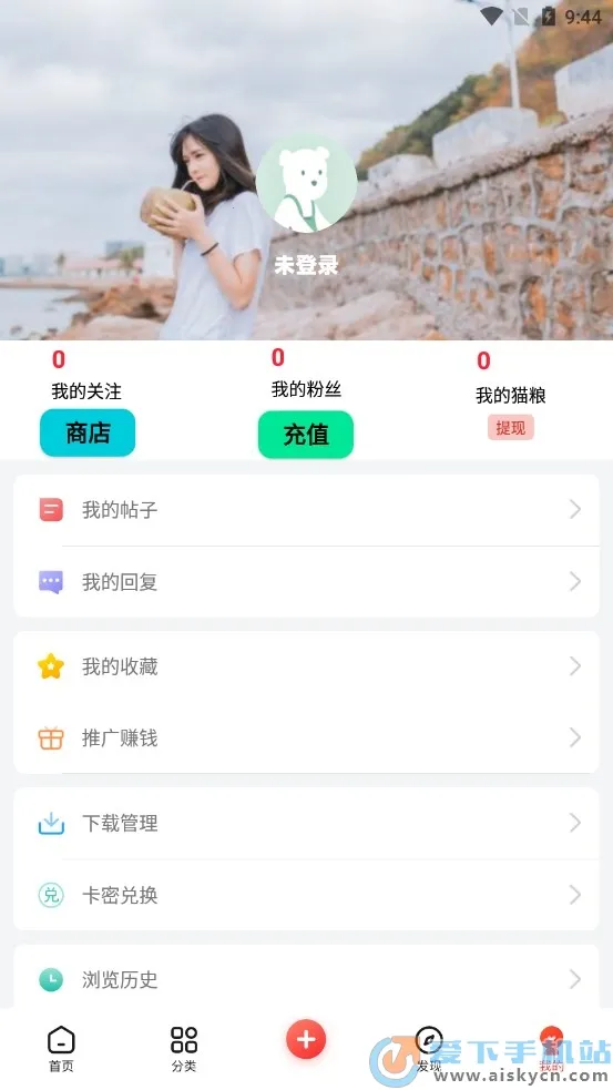 ��è����vkitten-1.1 �ֻ���