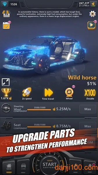 ���ù�����װ����v1.0.4 ��Ѱ�