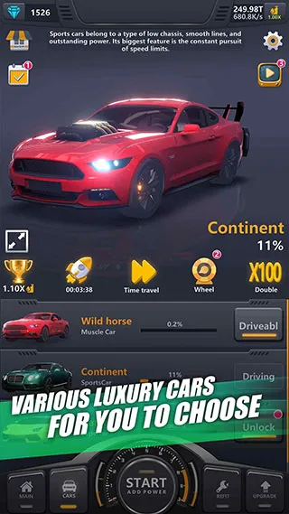 ���ù�����װ����