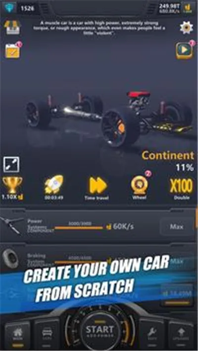 ���ù�����װ����v1.0.4 ��Ѱ�