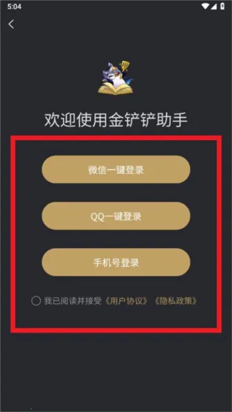 ��������2026���ذ�װ